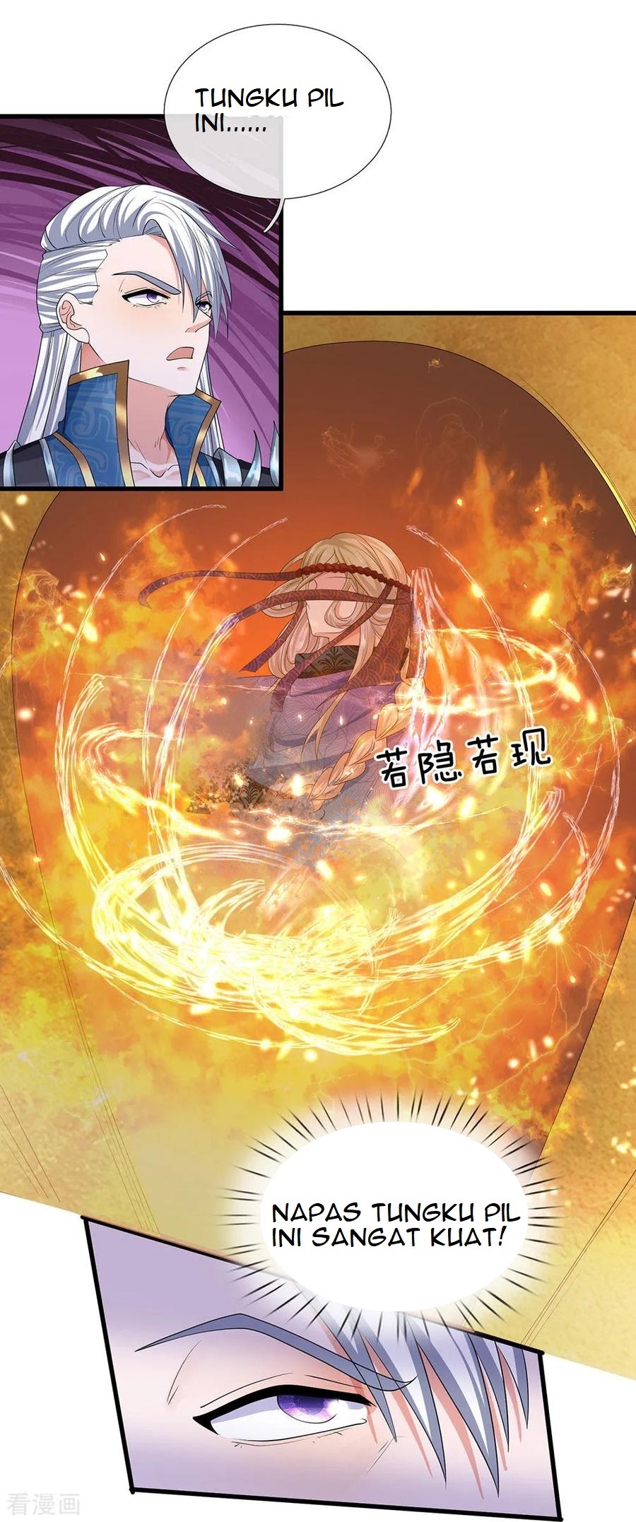 Shura Sword Sovereign Chapter 94 Gambar 5